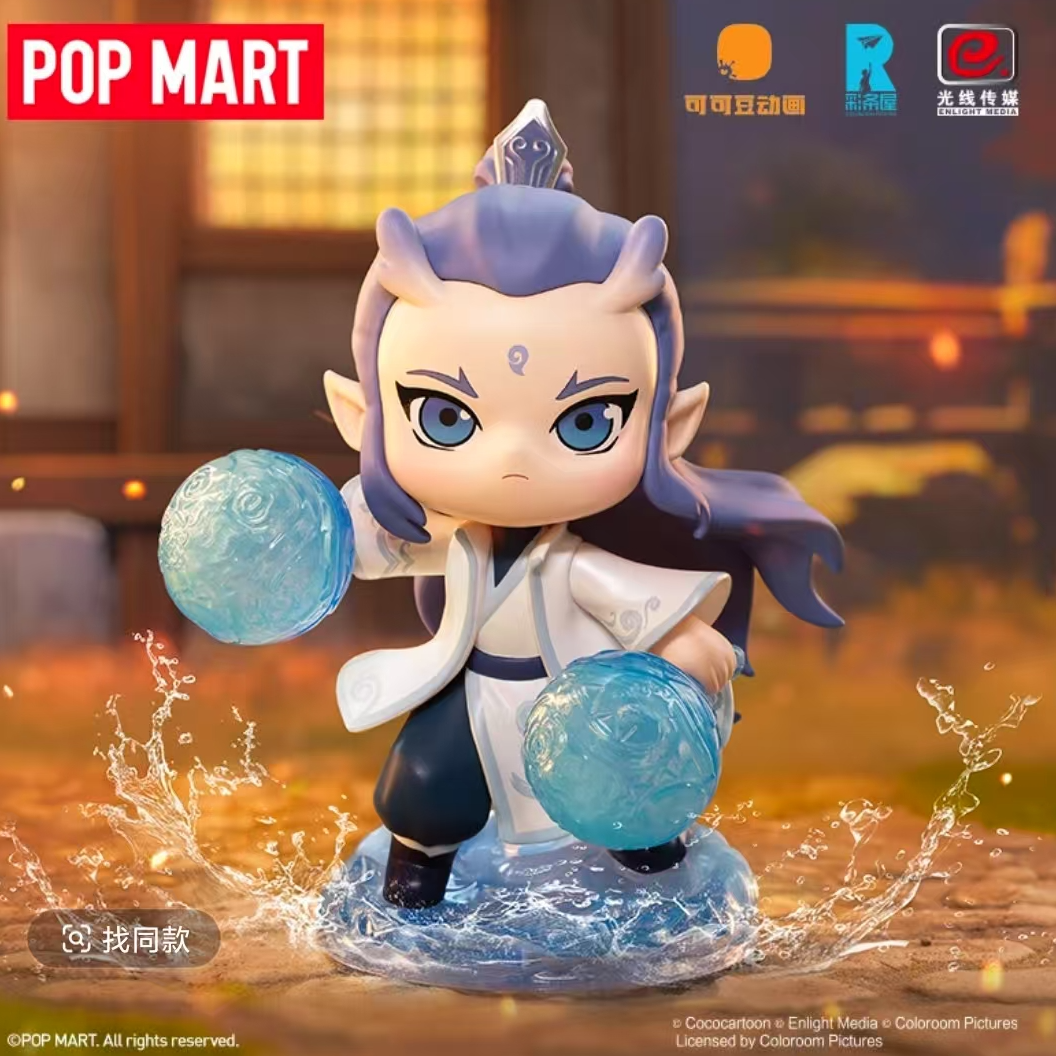 [踩后二位]《哪吒之魔童闹海》天生羁绊系列手办