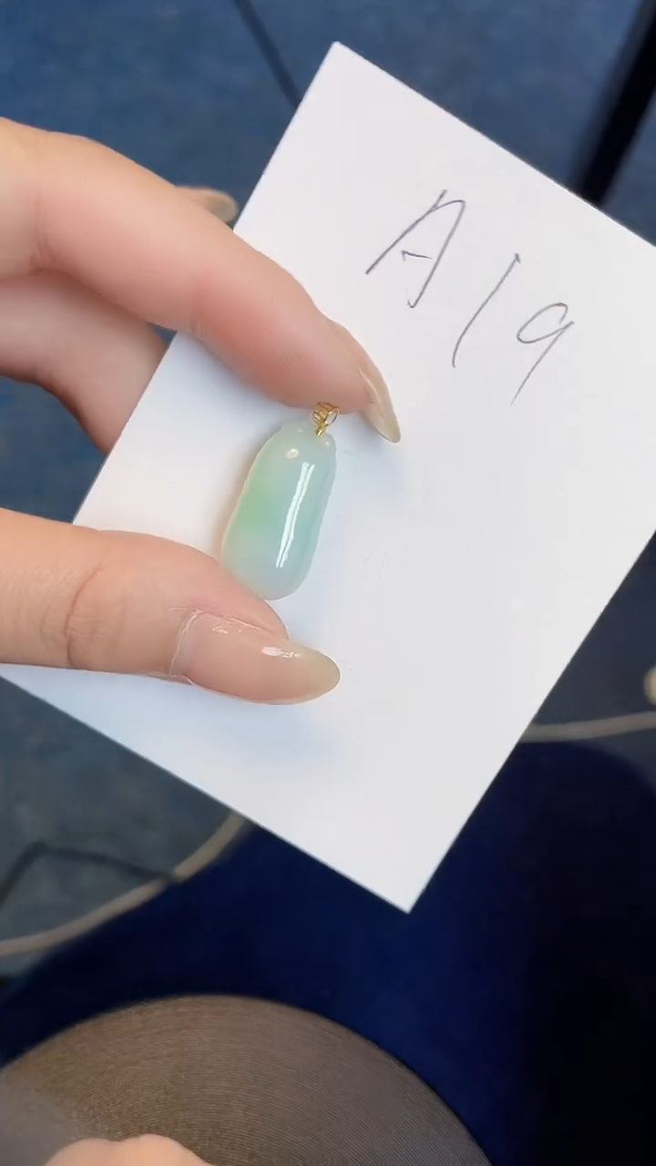 【闪购商品】翡翠颈饰18K金镶嵌00000000