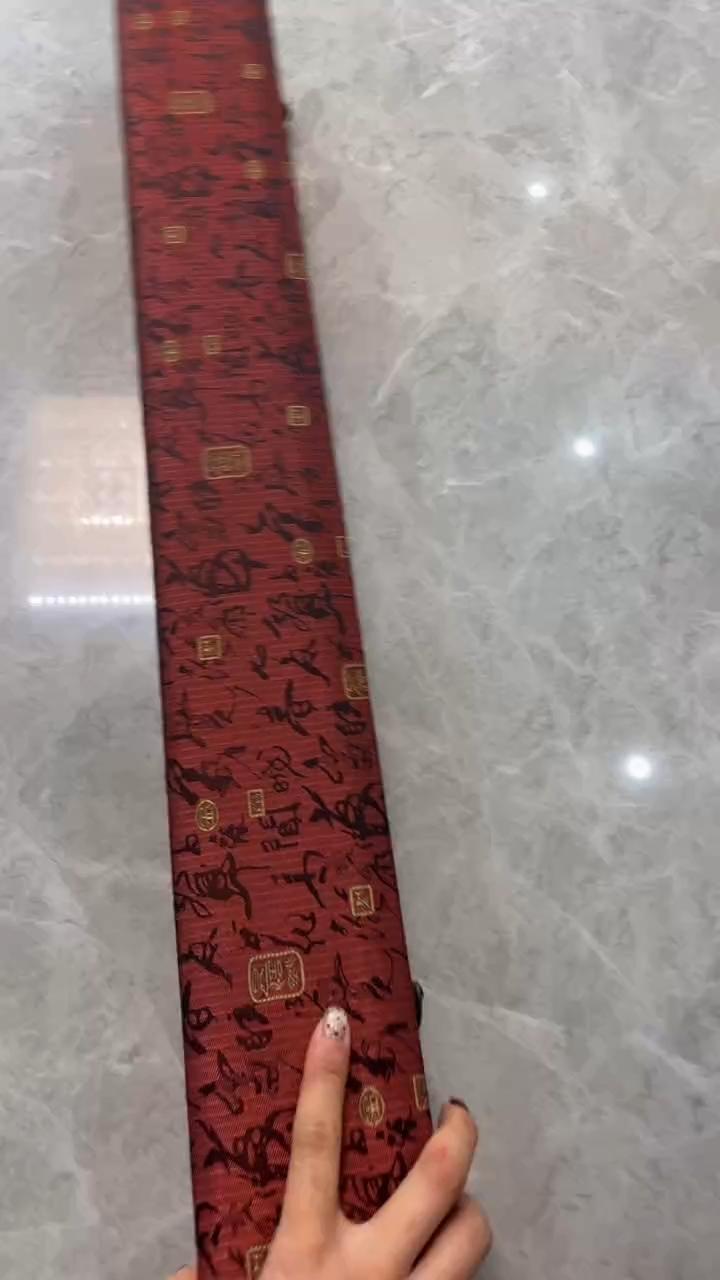 【闪购商品】书法粉丝福利先拍了再看哦