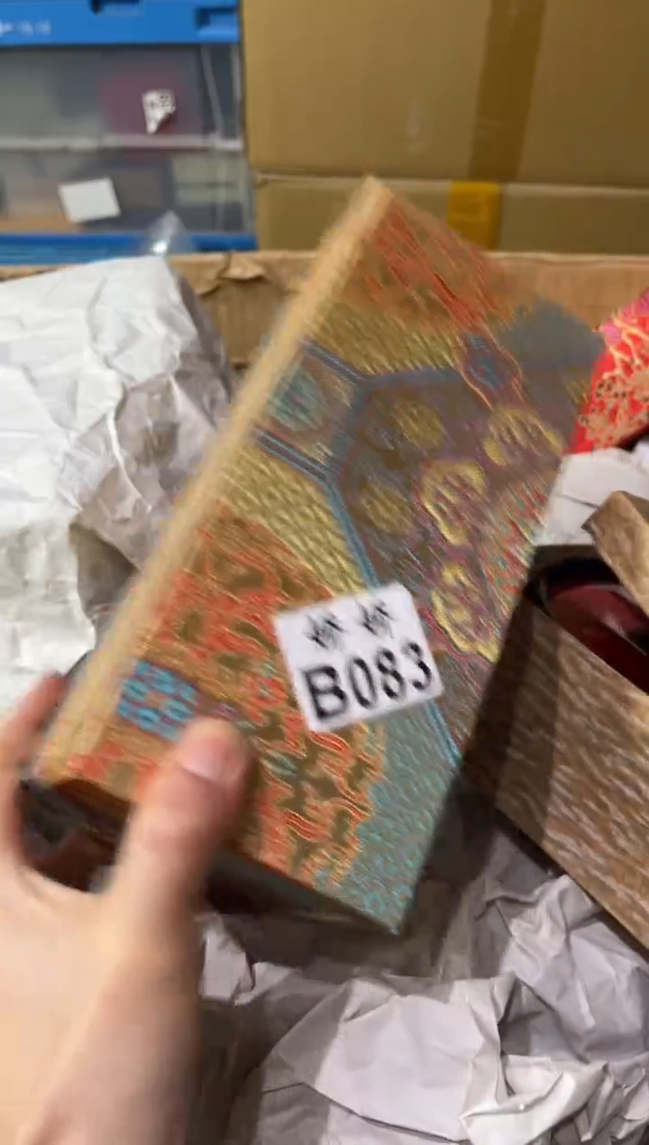 瓷片坐***时083定向 坐看云起时