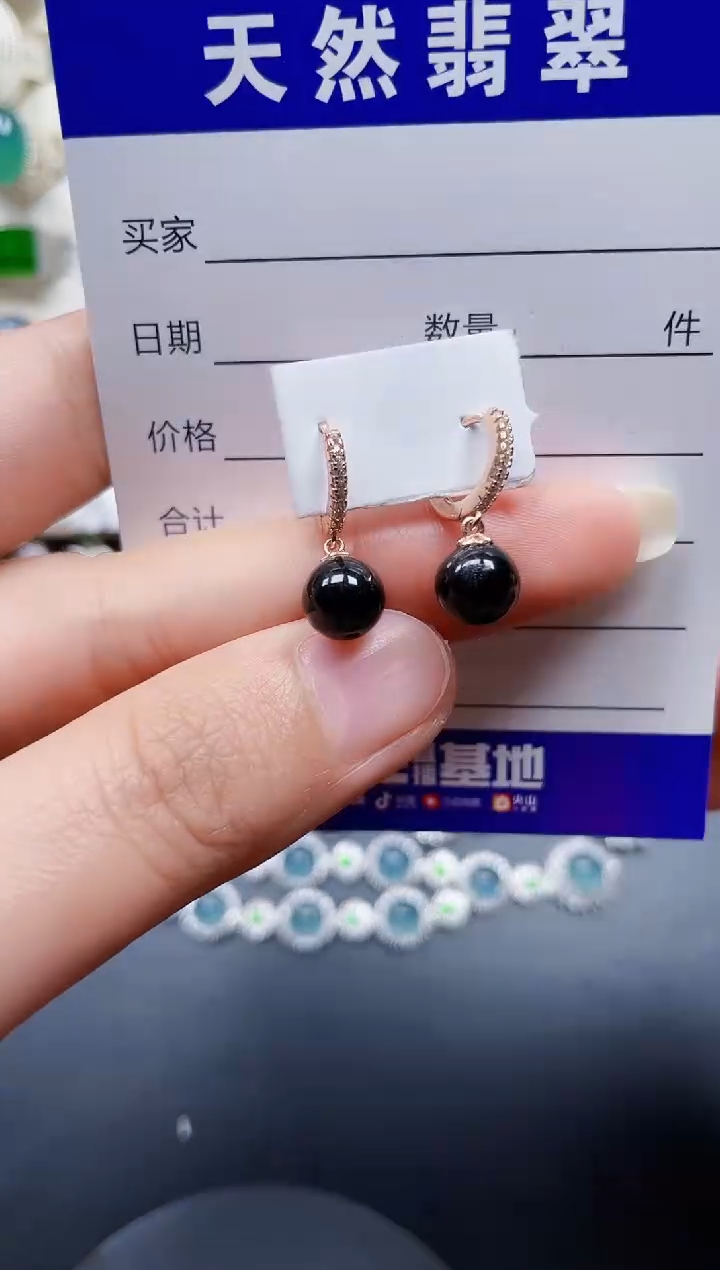 银S925镶嵌翡翠耳饰182