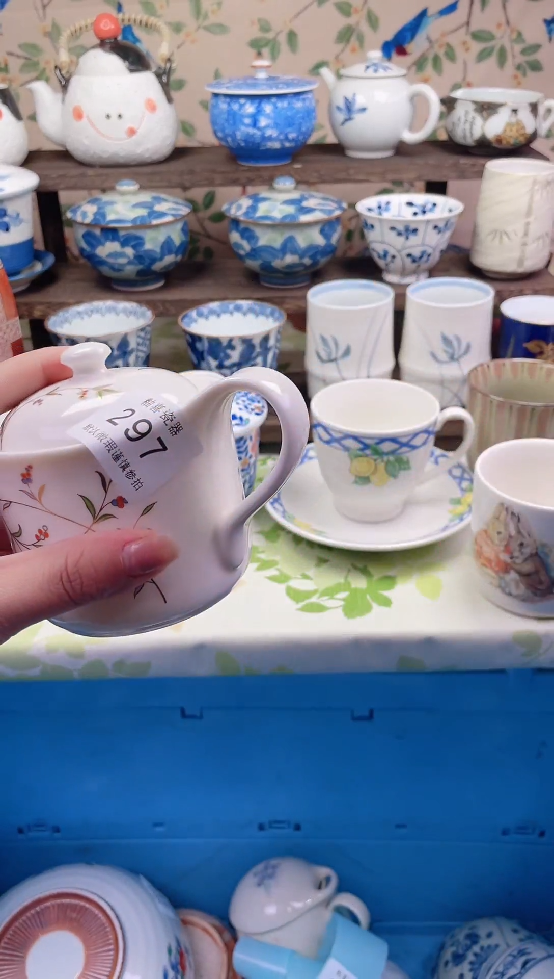 瓷片择*瓷片瓷片297