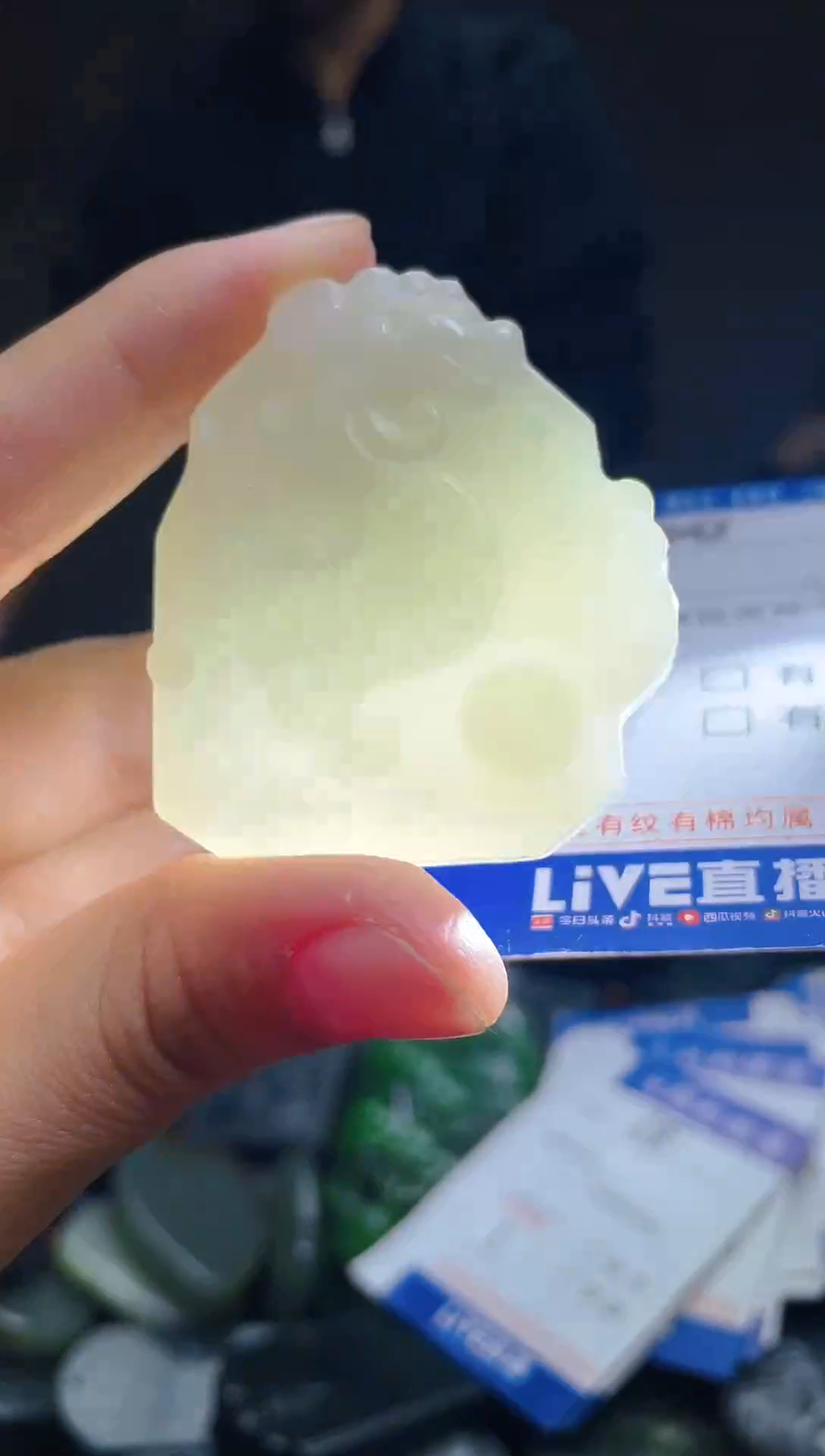 颈饰未镶嵌和田玉740