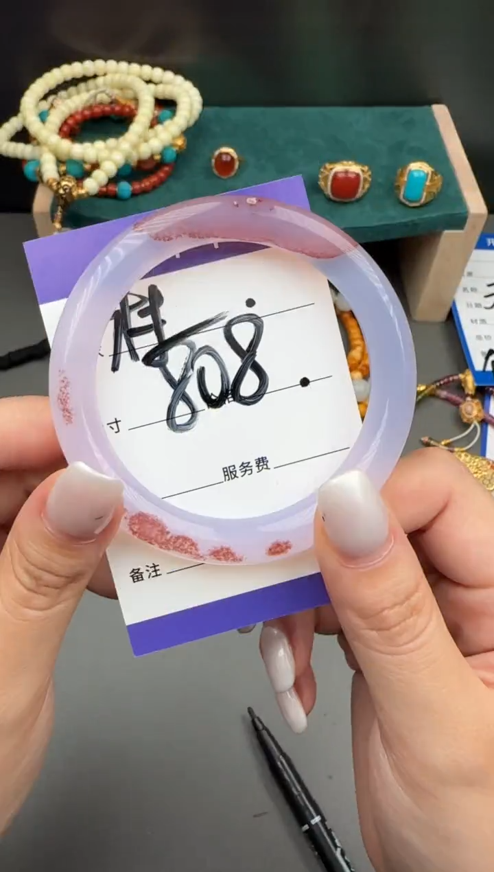 未镶嵌手链玛瑙/玉髓杜****️111