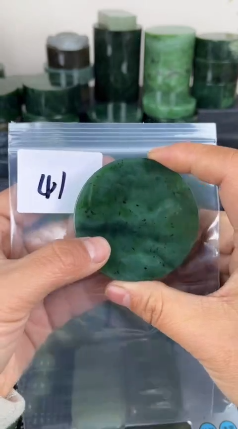 【闪购商品】和田玉珠宝半成品未镶嵌镯心