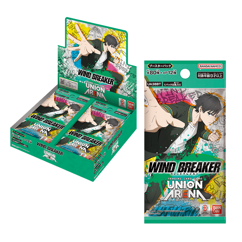 UA日文-补充包 WIND BREAKER【防风铃】