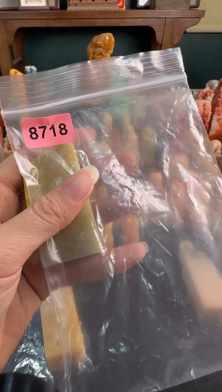 【闪购商品】青田石印石8718包三字