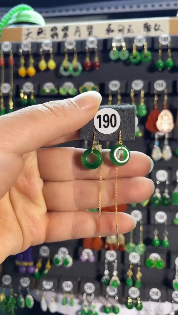 【闪购商品】翡翠耳饰银S925镶嵌老190.