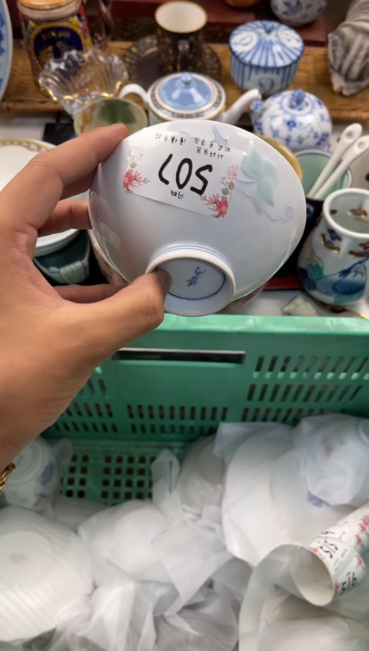 豌*店铺名称 轩轩瓷器 闪购类型 定向 豌.