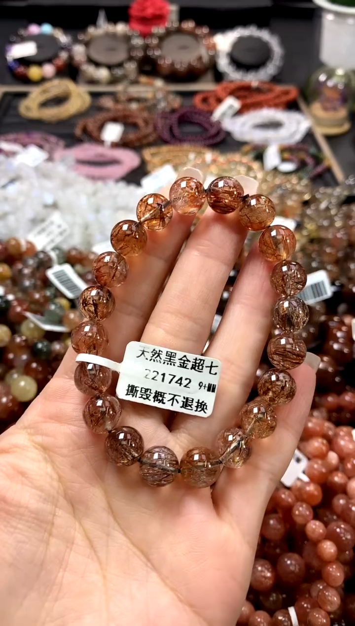 水晶手链未镶嵌9+