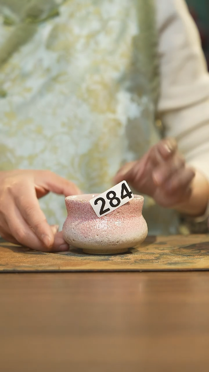 【闪购商品】其他陶瓷茶器主人杯284