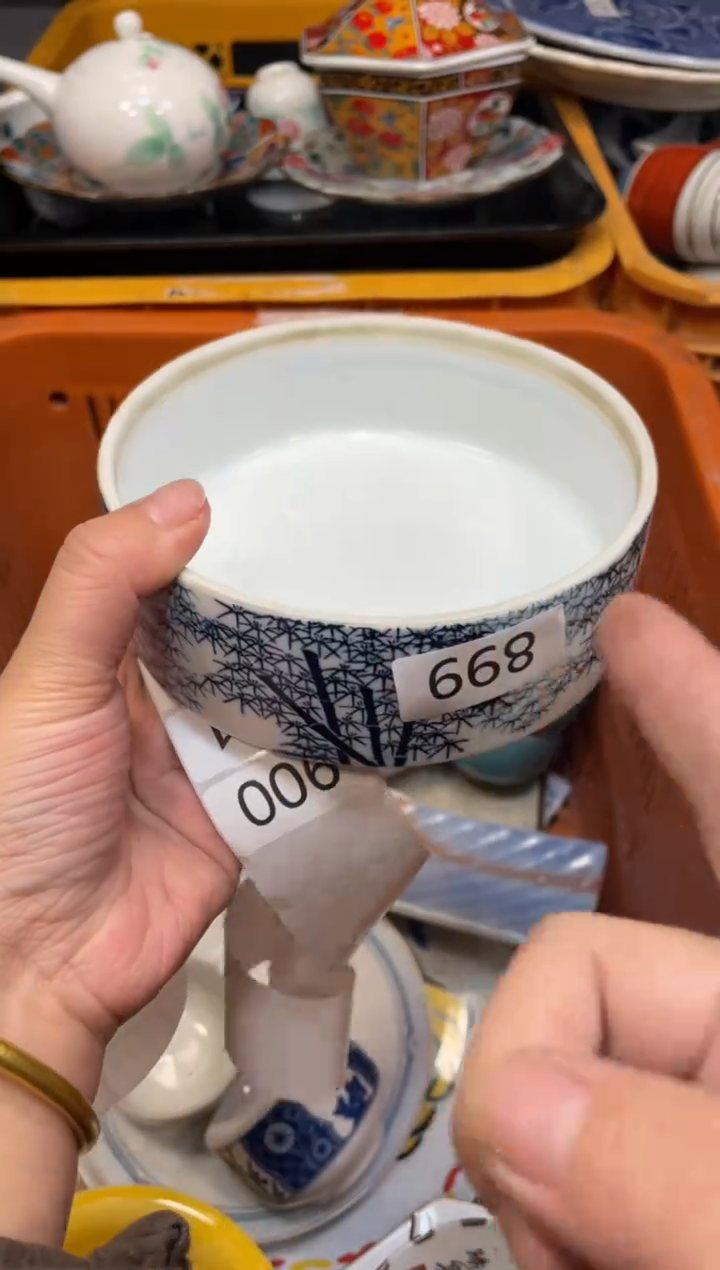瓷器瓷器瓷器瓷器瓷器1