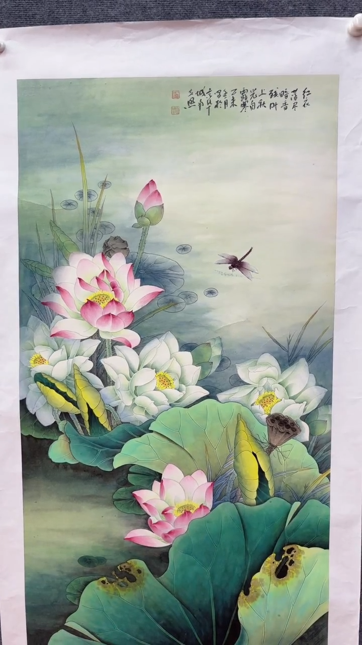 【闪购商品】国画师立照老师国画作品