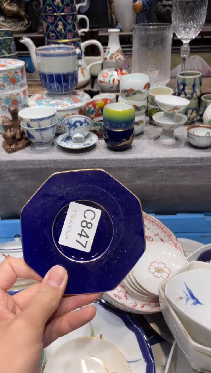 瓷片栖**主闪购商品专用链接