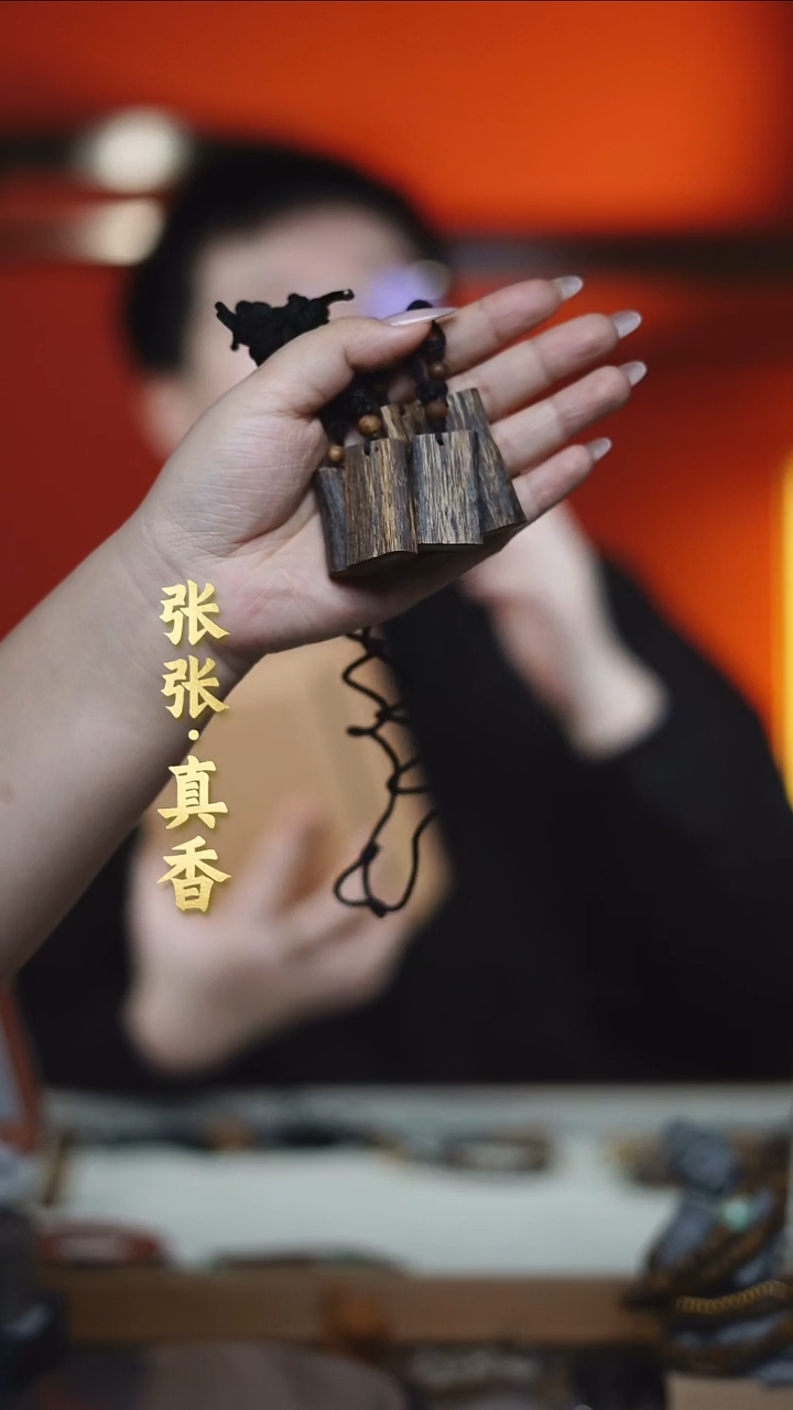 沉香吊坠海南莺歌绿棋无事牌（多样性发其一）