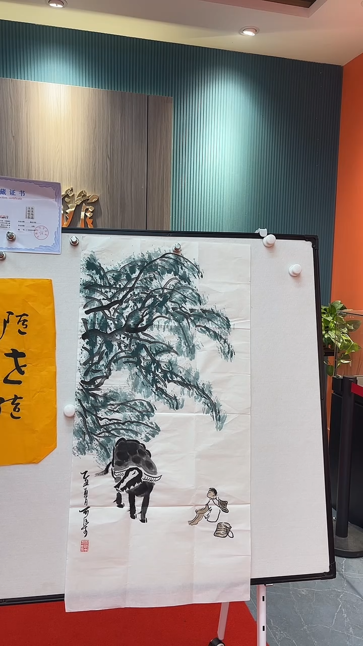 国画111111111111111