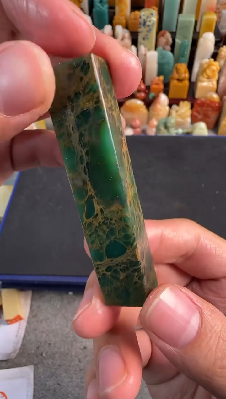 【闪购商品】青田石印石编号编号3421