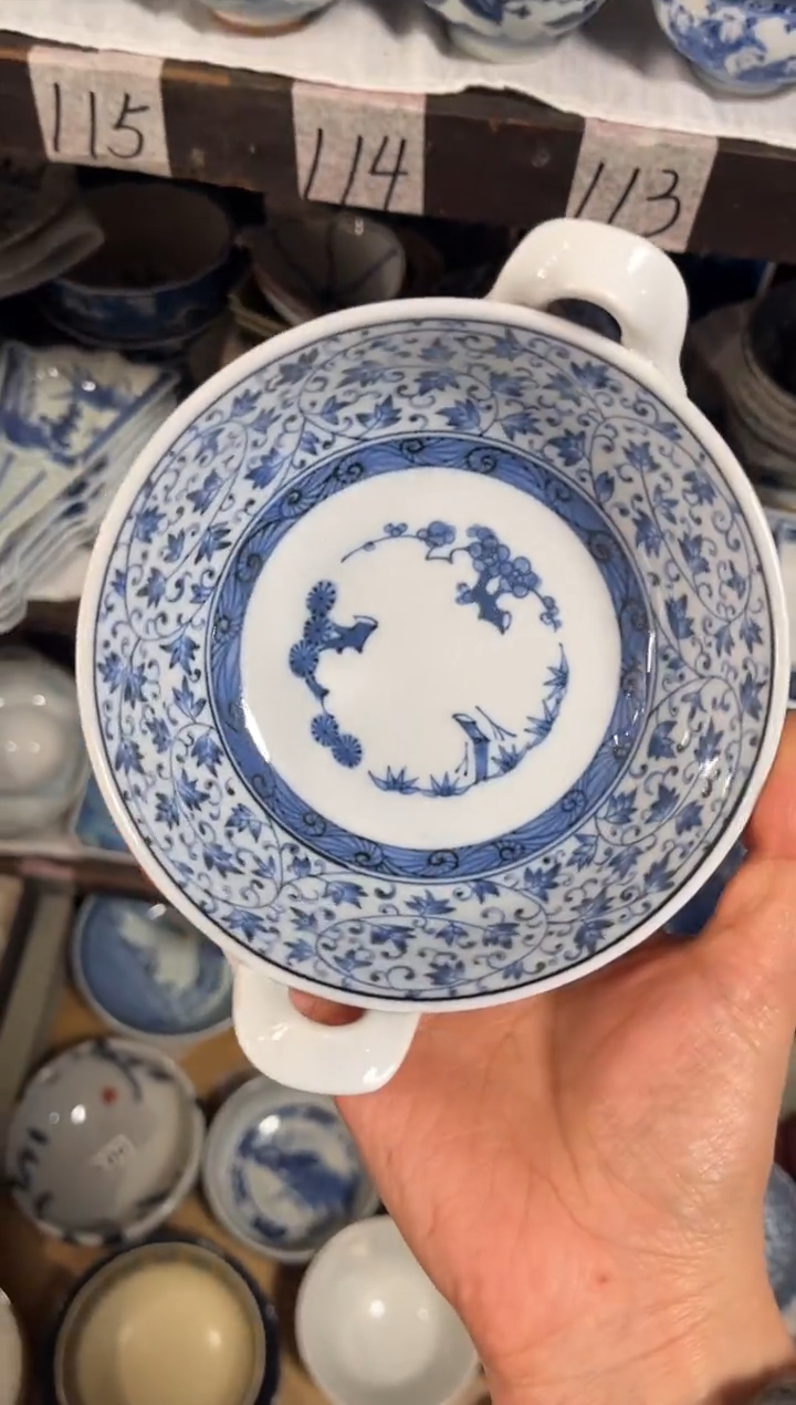 现代西*紫香岚舍日瓷闪购西柚子