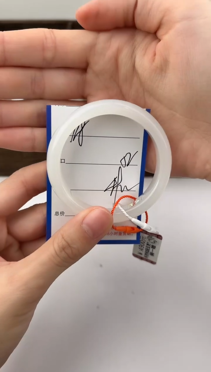 未镶嵌手镯和田玉118颜色微差无瑕疵