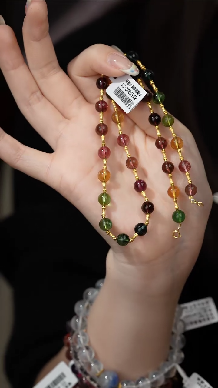 【闪购商品】项链18K金镶嵌碧玺R10（多样性发一件）6mm