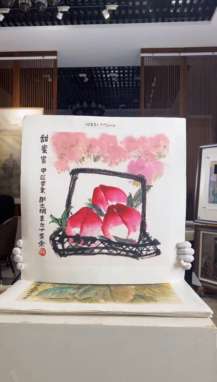 【闪购商品】版画耿玉琨限量作品亲签盖章版画S