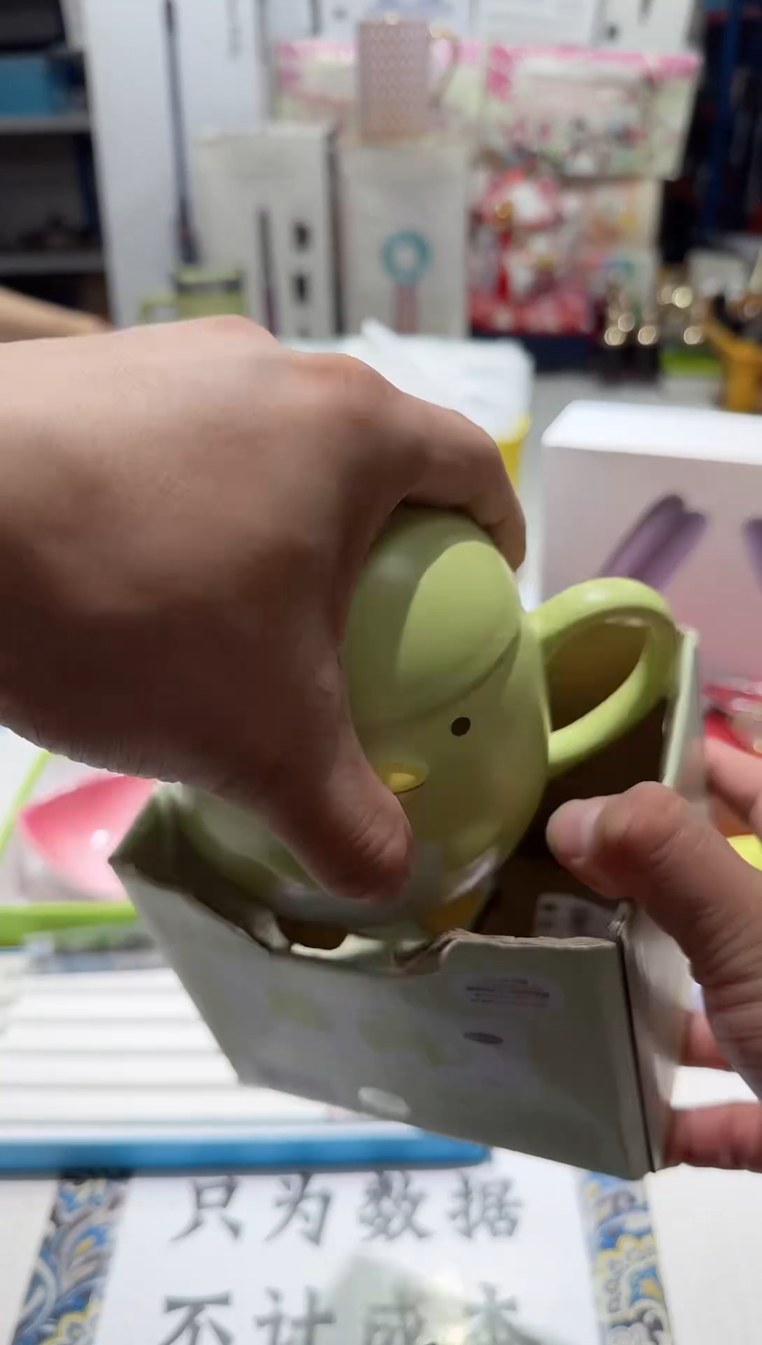 瓷片名品折扣名品折扣名品折扣@@1
