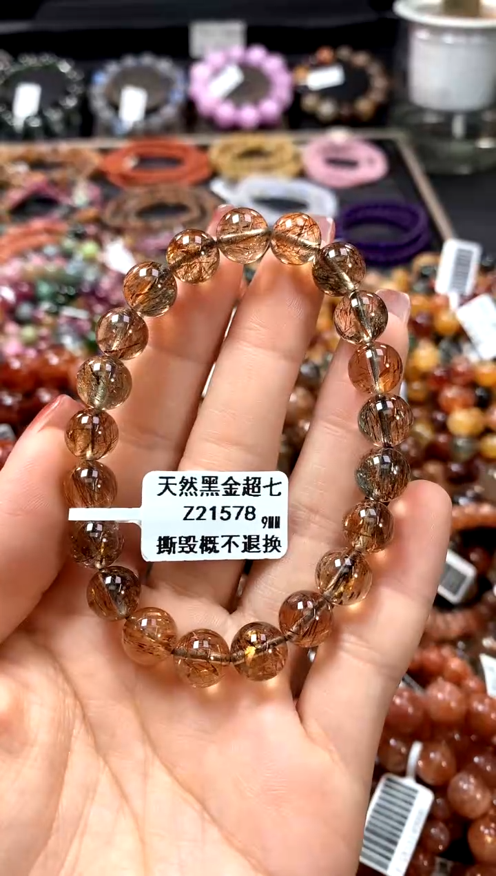 【闪购商品】水晶手串未镶嵌9************