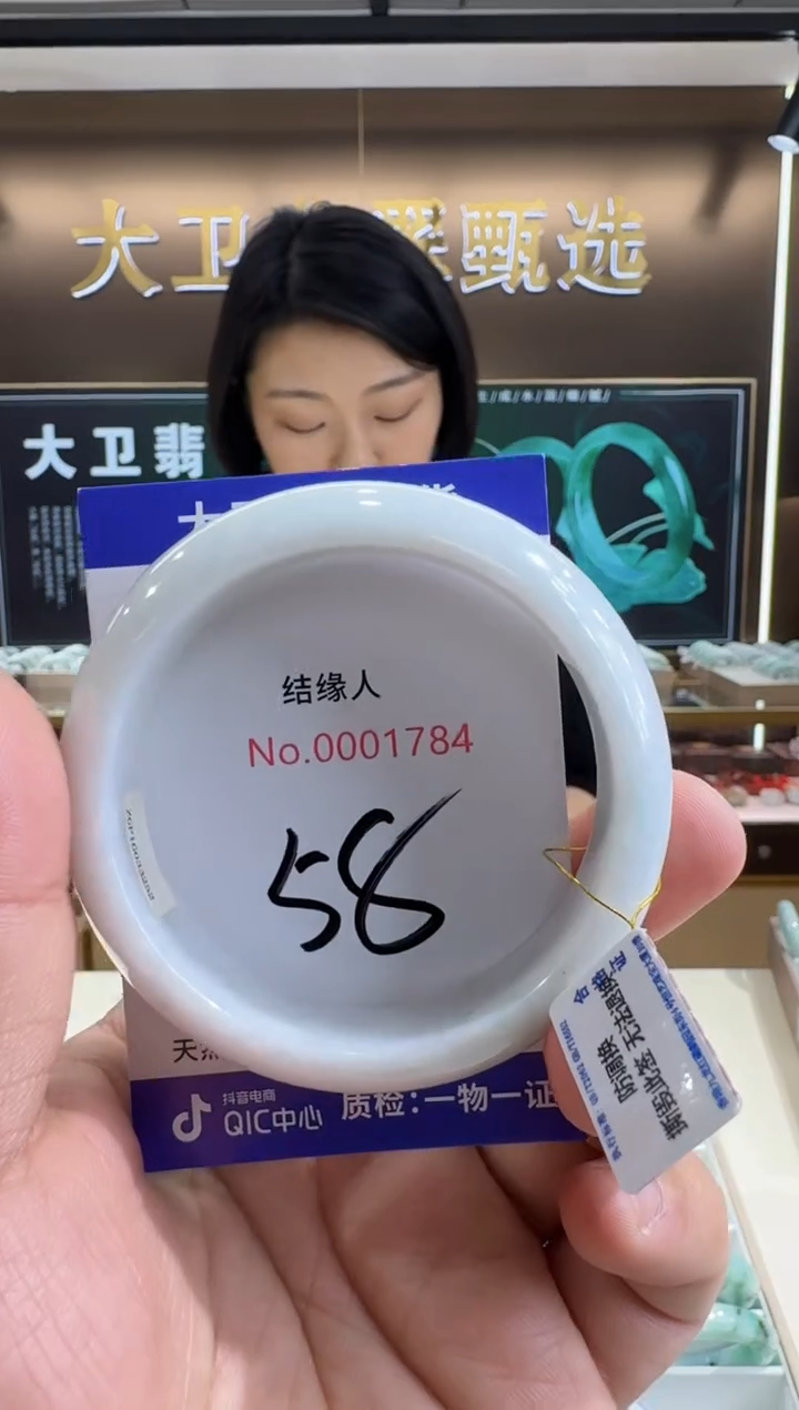 未镶嵌手镯翡翠天然缅甸a货翡翠