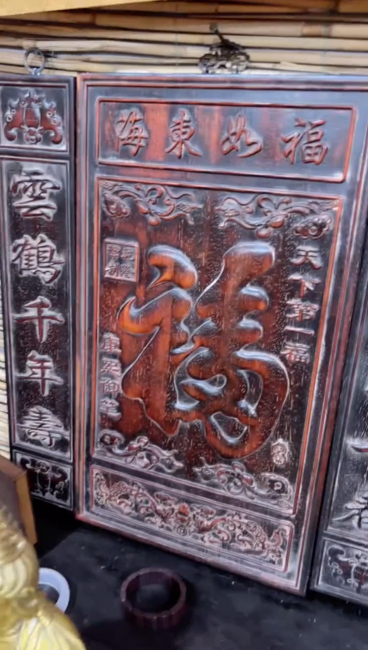 香榧木-----------------