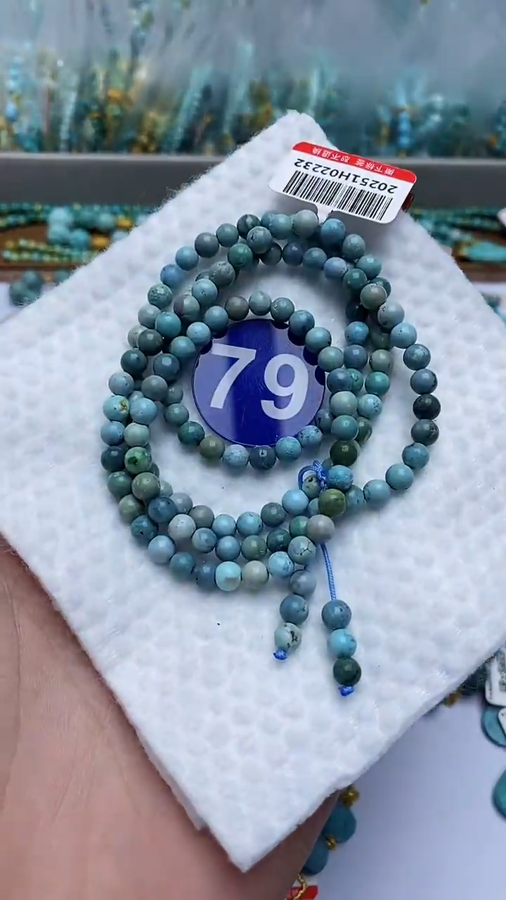 【闪购商品】绿松石项链未镶嵌79