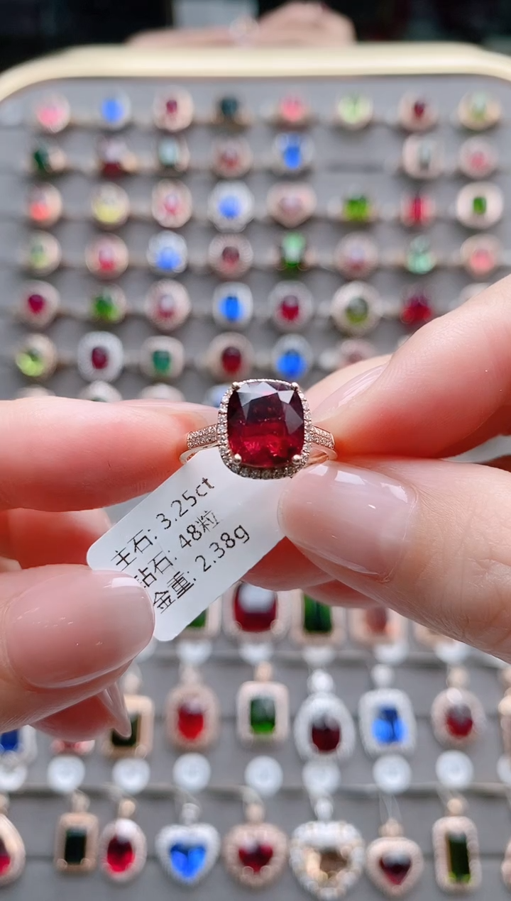 【闪购商品】碧玺戒指18K金镶嵌3.24克拉