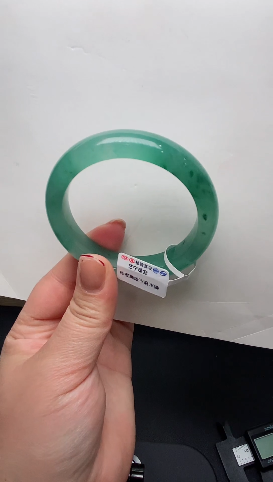 【闪购商品】石英质玉手镯未镶嵌纯天然非洲翠飘花21