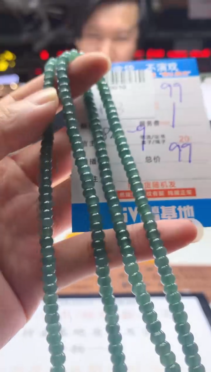 翡翠未镶嵌颈饰天然翡翠A货拍一发一