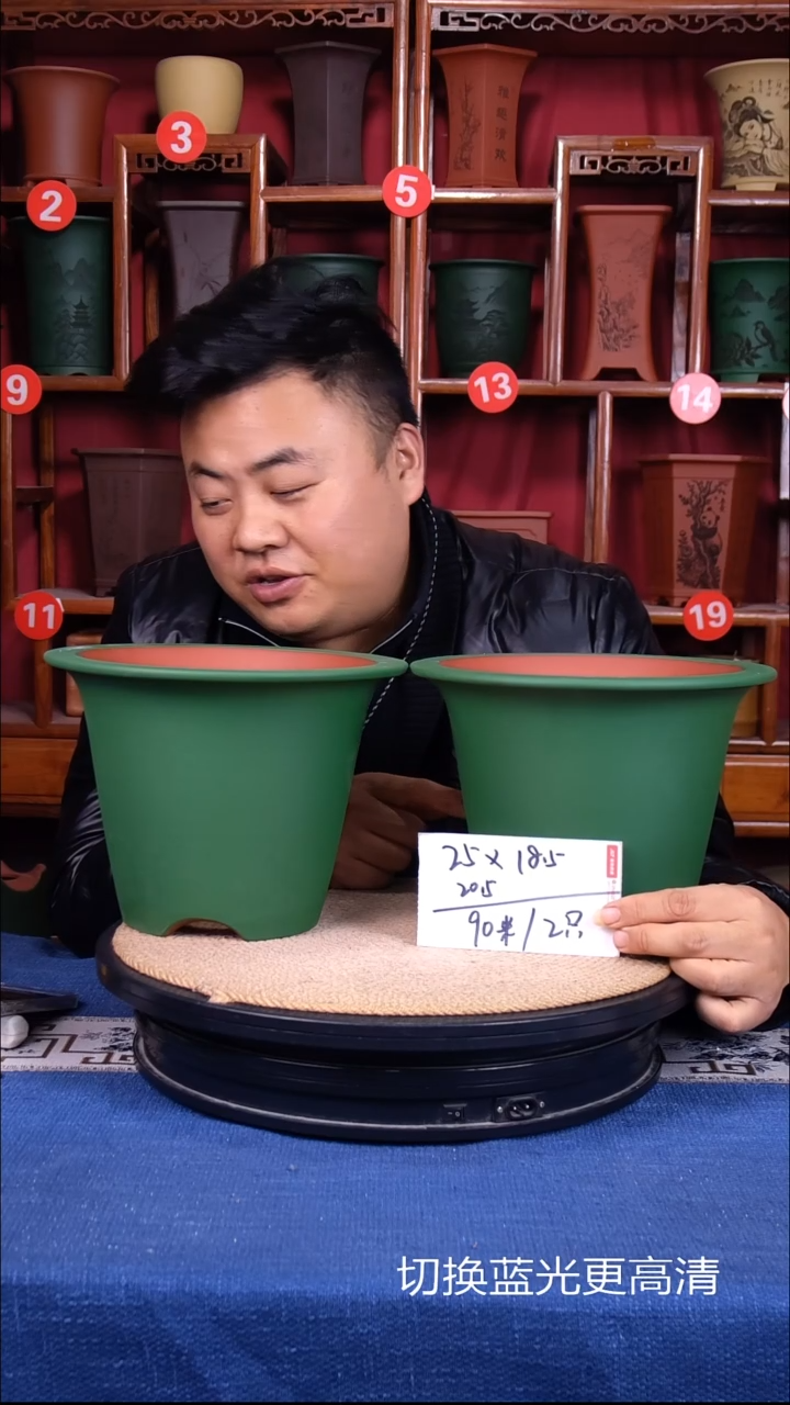 紫砂花盆11111111