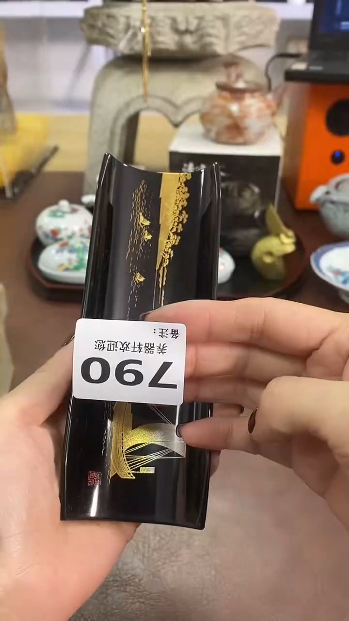 瓷片青**染790养器轩欢迎您