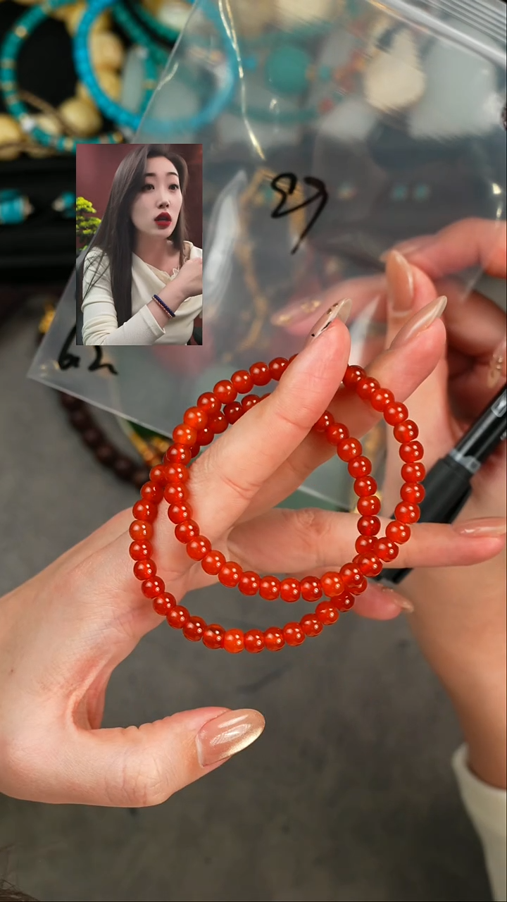 【闪购商品】玛瑙/玉髓手串未镶嵌遇见匠心出品