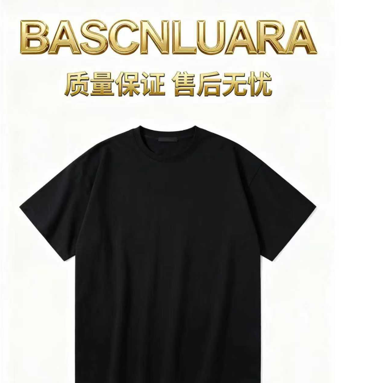 【3号链接】新款T恤男士短袖宽松圆领纯棉百搭8205
