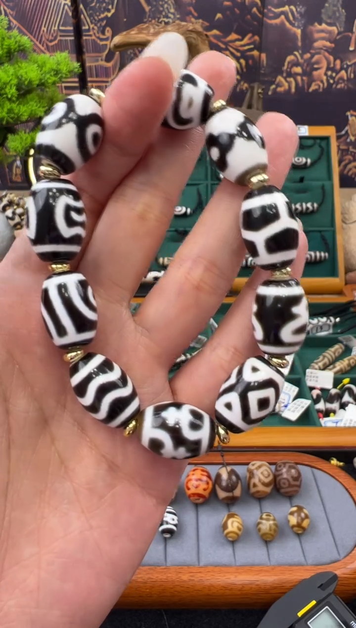 玛瑙/玉髓吊坠(不含链)未镶嵌36.（微瑕）