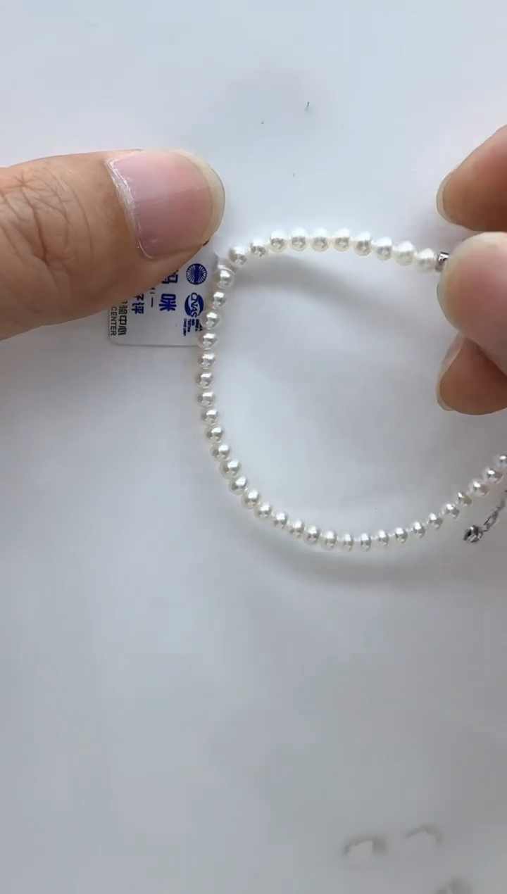 【闪购商品】淡水珍珠手链银S925镶嵌非基地发货不带证书