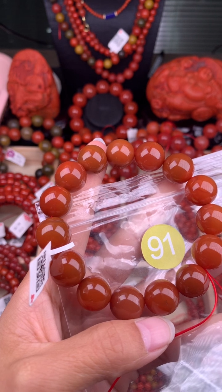 【闪购商品】南红玛瑙珠宝奇石未镶嵌91-14