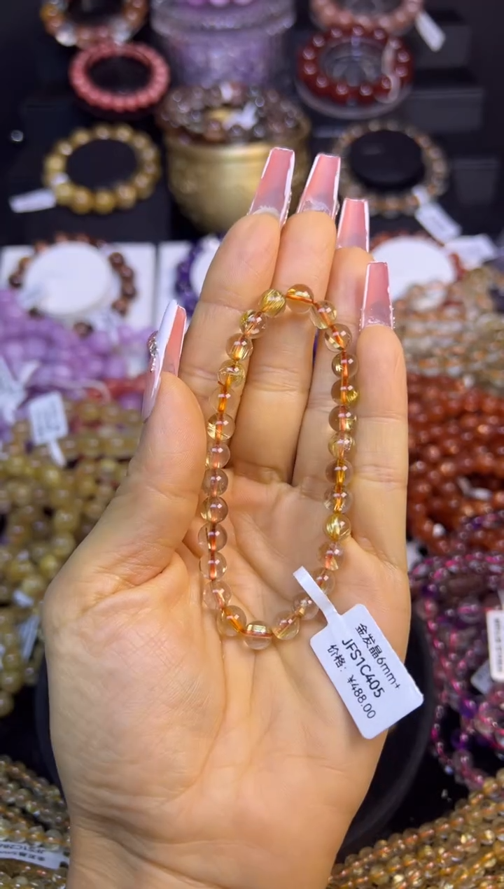 未镶嵌手串水晶金发晶6mm+