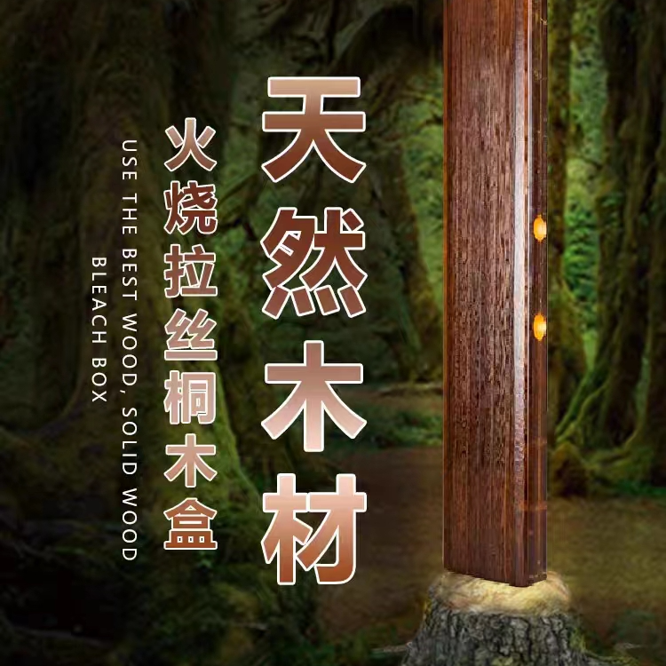 桐木漂盒多功能木制抗挤压鱼漂盒大容量漂盒