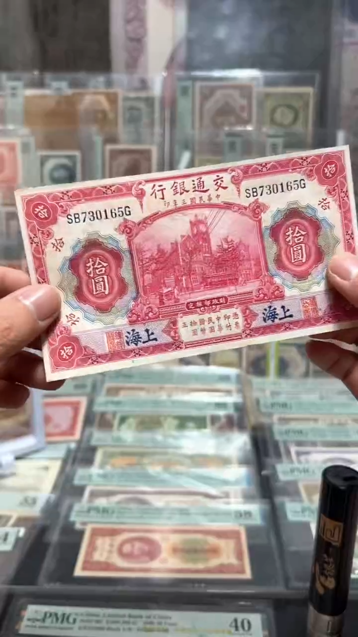 【闪购商品】纸小马直播间包邮福利！！！