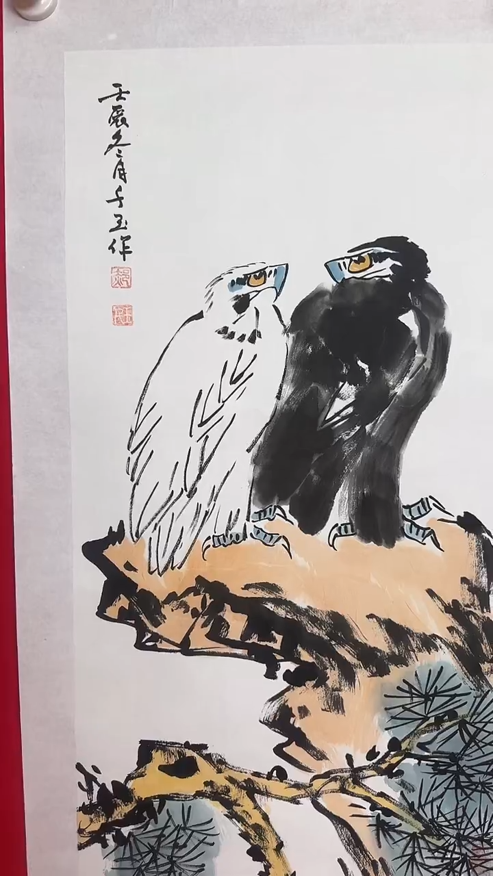 国画手绘国画11111