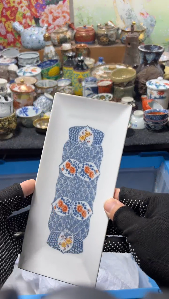 瓷片半*白不满20联系客服提交延时