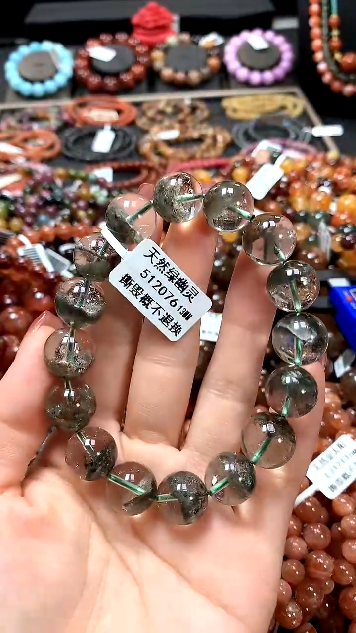 【闪购商品】水晶手串未镶嵌13******