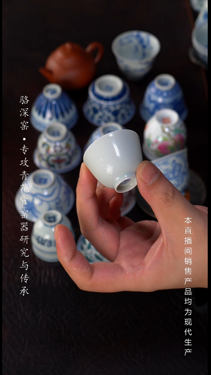 武****厂静云堂-迷你小白杯