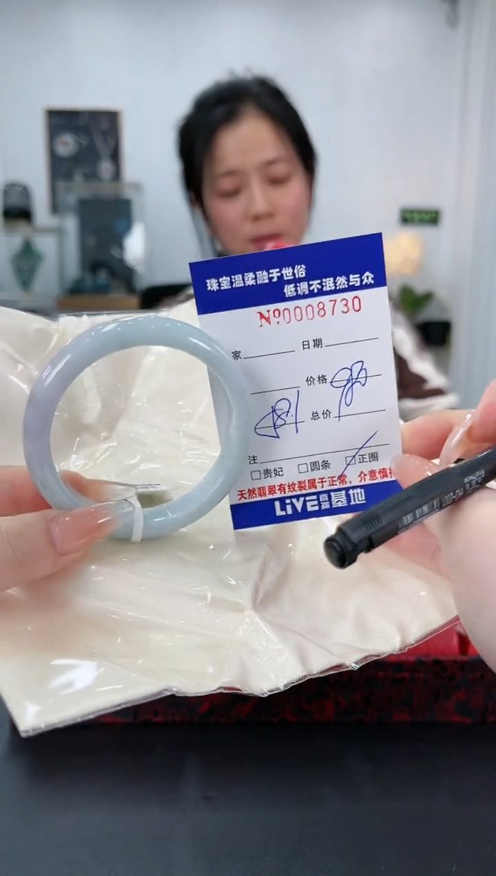 【闪购商品】翡翠手镯未镶嵌20天然缅甸A货翡翠