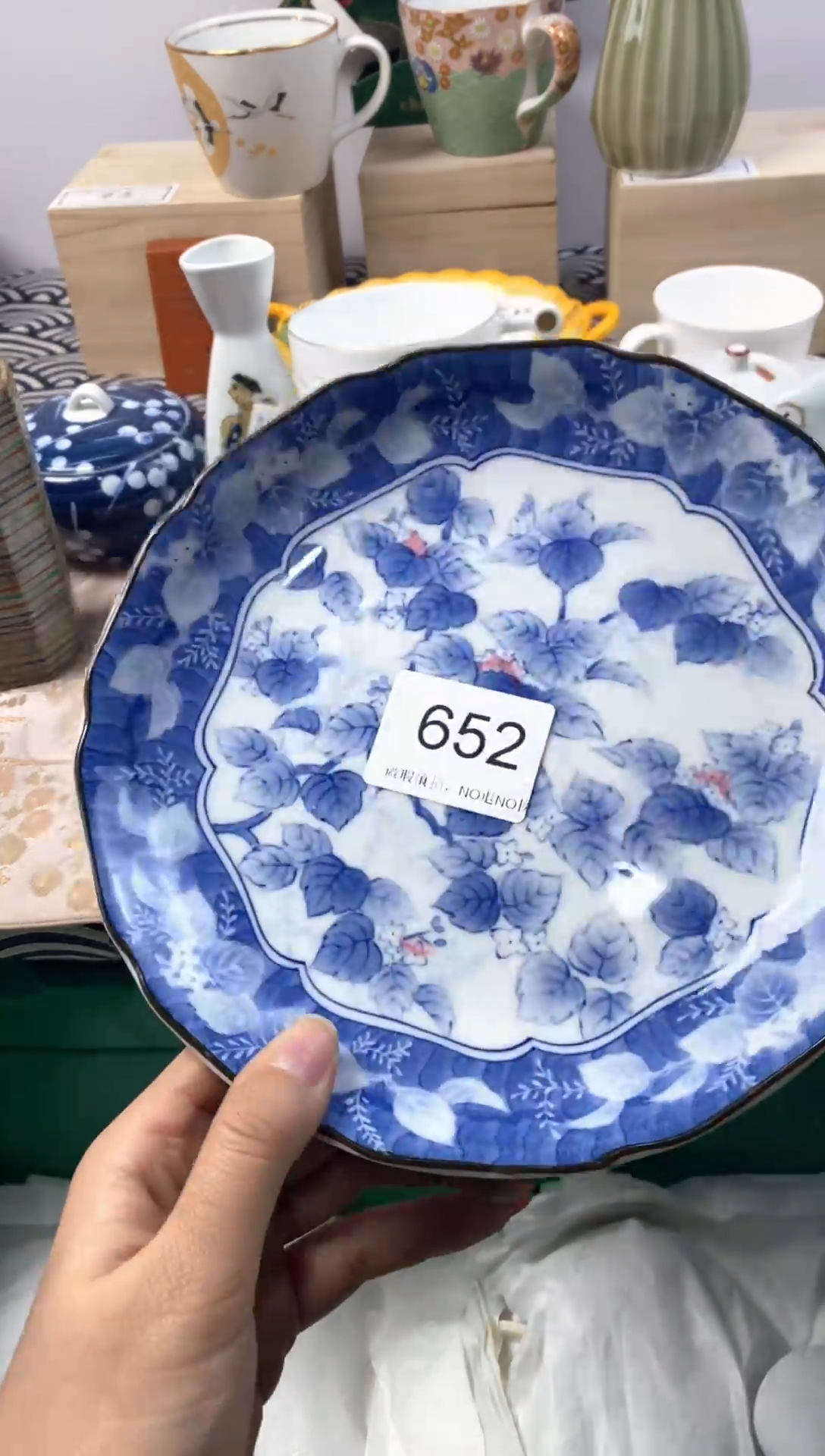 瓷片依*默认微瑕，介意慎拍652