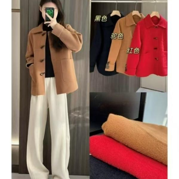 9321 女士翻领牛角扣外套 F46 